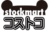 お取引先ロゴStock Mart