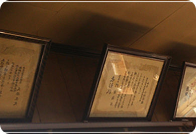 グループ情報イメージ2